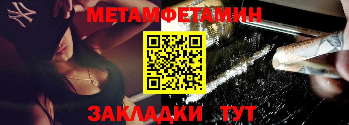 Янаул  АМФ  Вход с VPN  АМФ VHQ 