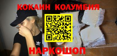 мефедрон VHQ Ликино-Дулёво