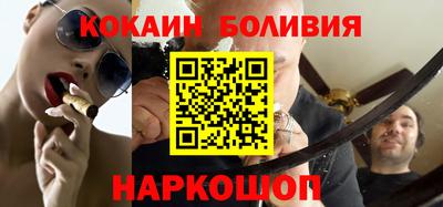 apvp Лесосибирск
