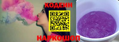 мефедрон VHQ Ликино-Дулёво