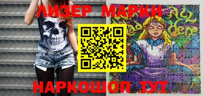 мефедрон VHQ Ликино-Дулёво