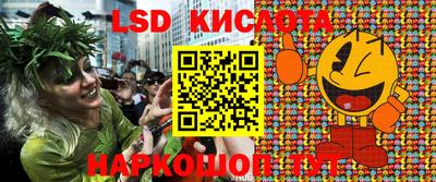 мефедрон VHQ Ликино-Дулёво