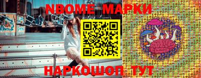 каннабис Ливны