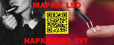 мефедрон VHQ Ликино-Дулёво