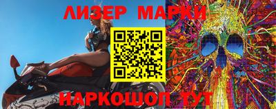 apvp Лесосибирск