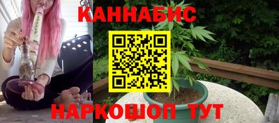 apvp Лесосибирск