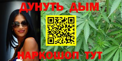 apvp Лесосибирск