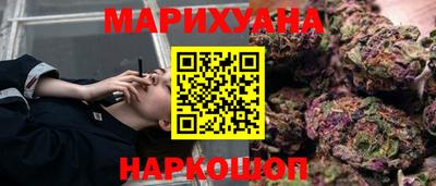 мефедрон VHQ Ликино-Дулёво