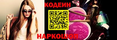 каннабис Ливны