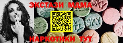 каннабис Ливны