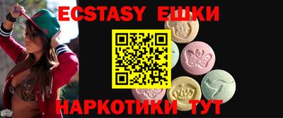 каннабис Ливны