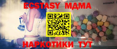 apvp Лесосибирск