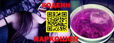 apvp Лесосибирск