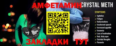 apvp Лесосибирск