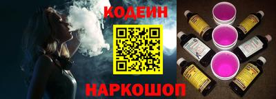 apvp Лесосибирск