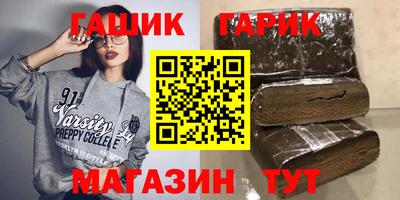 мефедрон VHQ Ликино-Дулёво