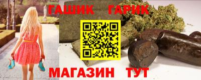apvp Лесосибирск