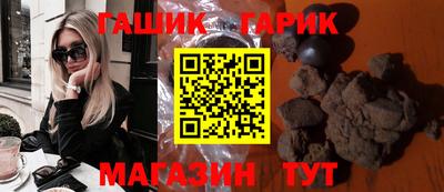 мефедрон VHQ Ликино-Дулёво