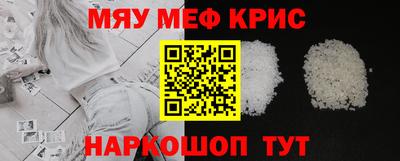 apvp Лесосибирск