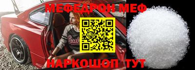 apvp Лесосибирск