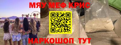 каннабис Ливны